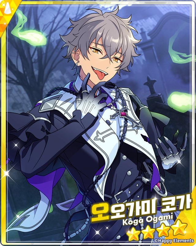 𝙱𝚊𝚋𝚢𝚛𝚘𝚜𝚎 𓍢ִ໋🌹꙳✧˖ | CMS OPEN tweet media