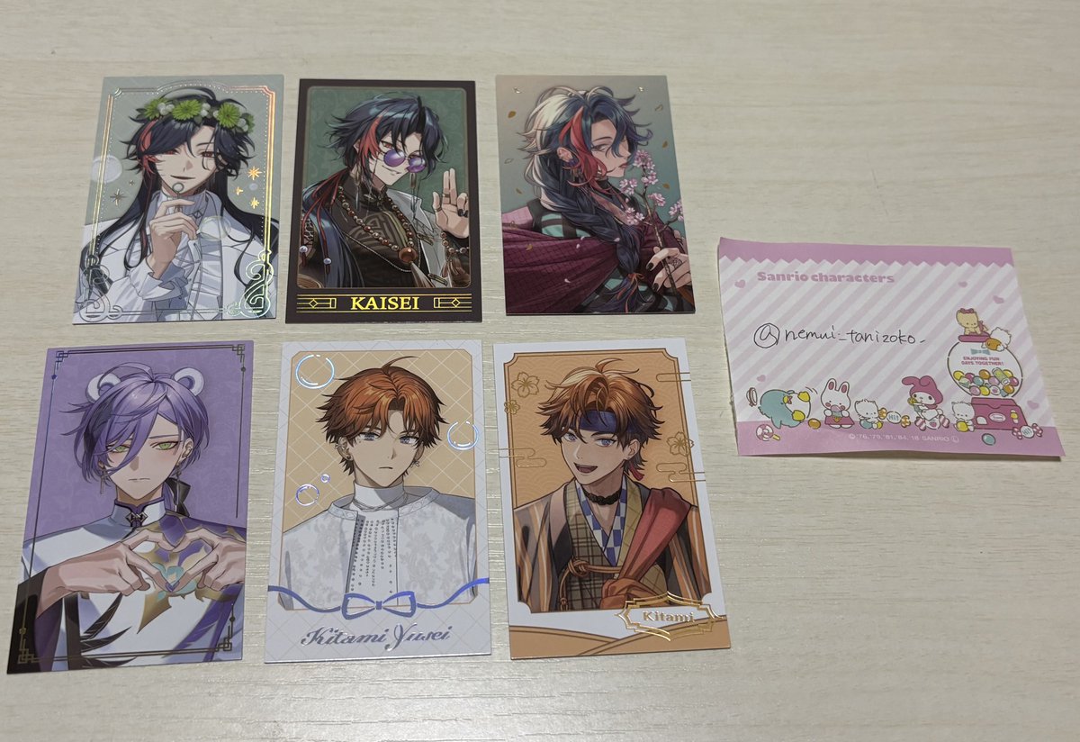 谷村/通知不調 tweet media