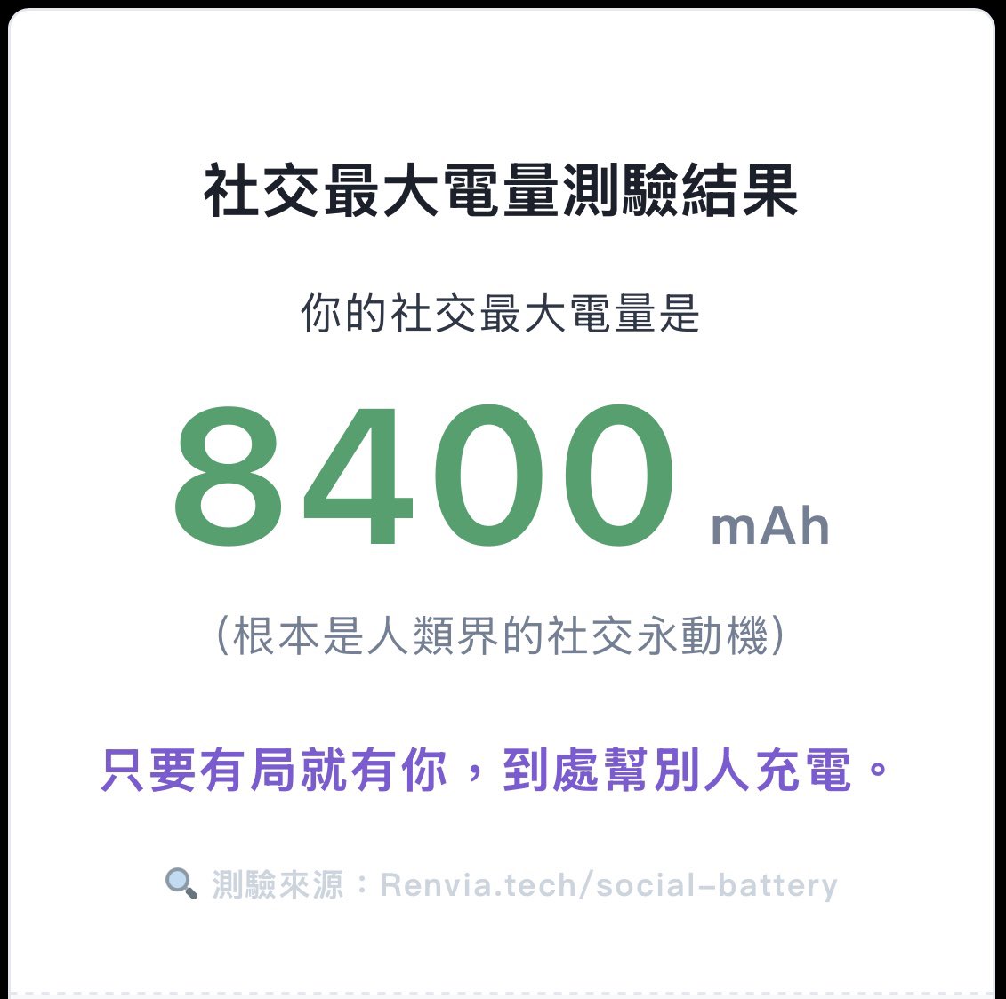 💎 克拉☂️ tweet media