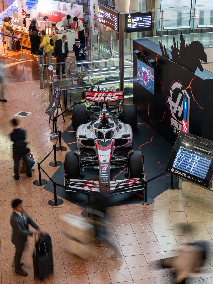 TGR Haas F1 Team tweet media