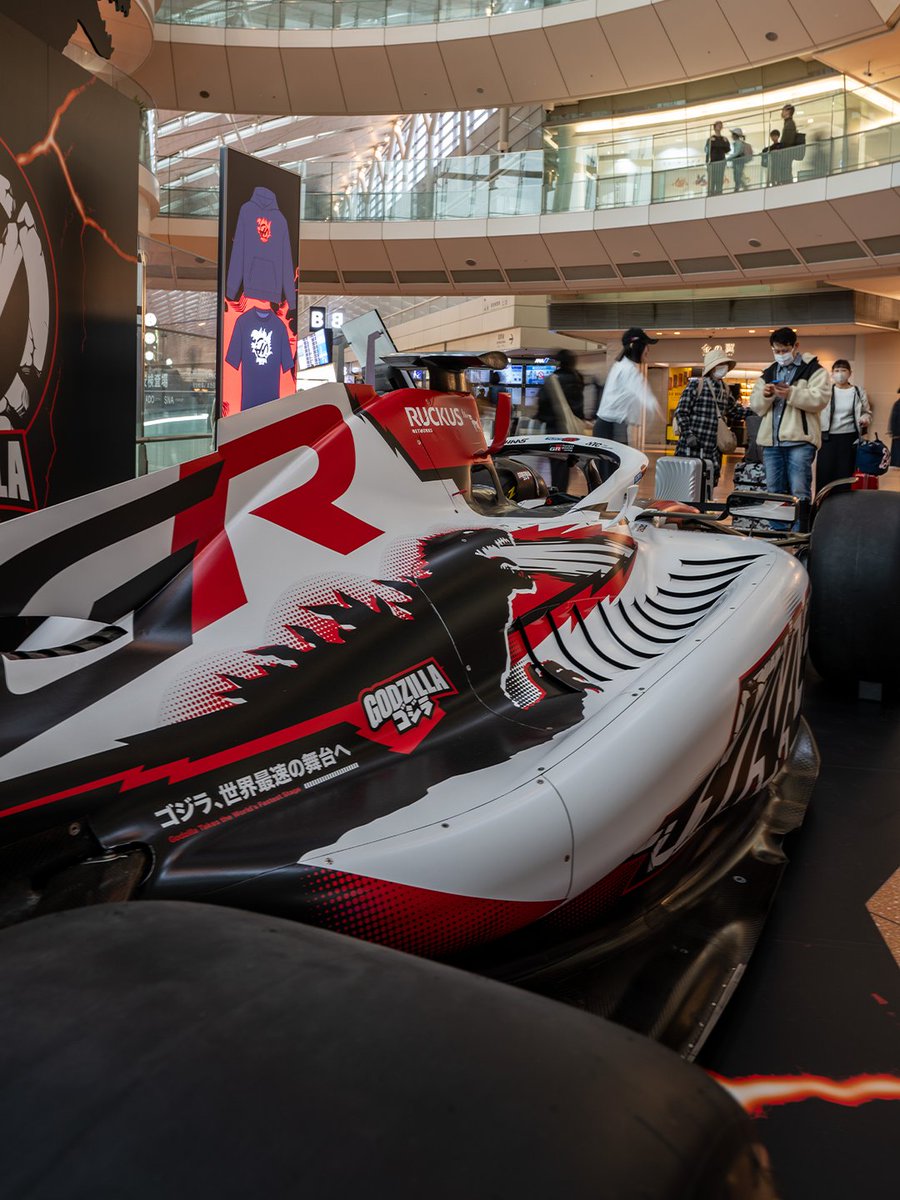 TGR Haas F1 Team tweet media