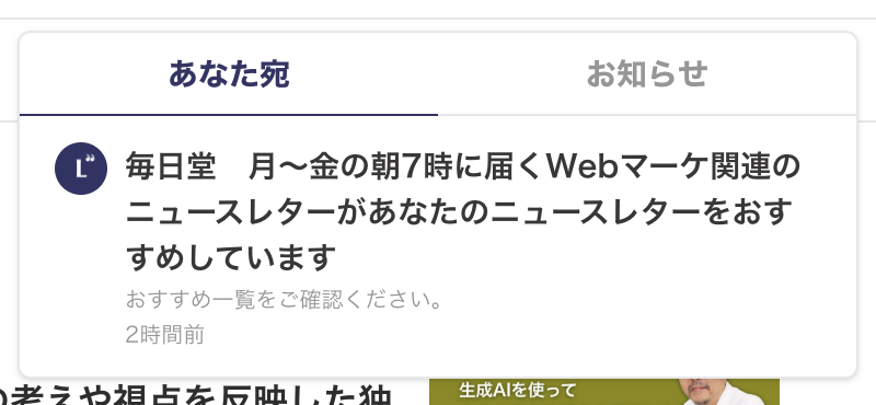 住 太陽 tweet media