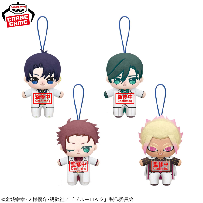 ブルーロック グッズ情報！ tweet media