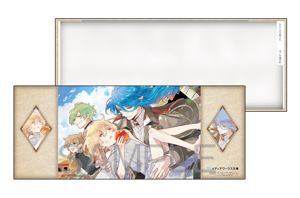 メロンブックス@ラノベ tweet media