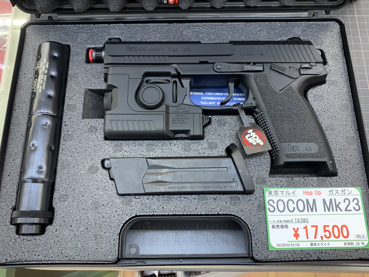 TamTam仙台店 tweet media