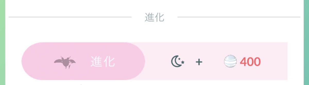 東のパンツ(別名:パンまこ) tweet media