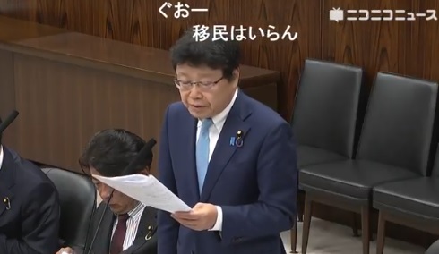 【日本保守党】北村晴男議員　外国人への生活保護支給について「数が格段に増加している」「国として漫然と前例に従うものではなく、その妥当性について考え直すべき時期に来ている」