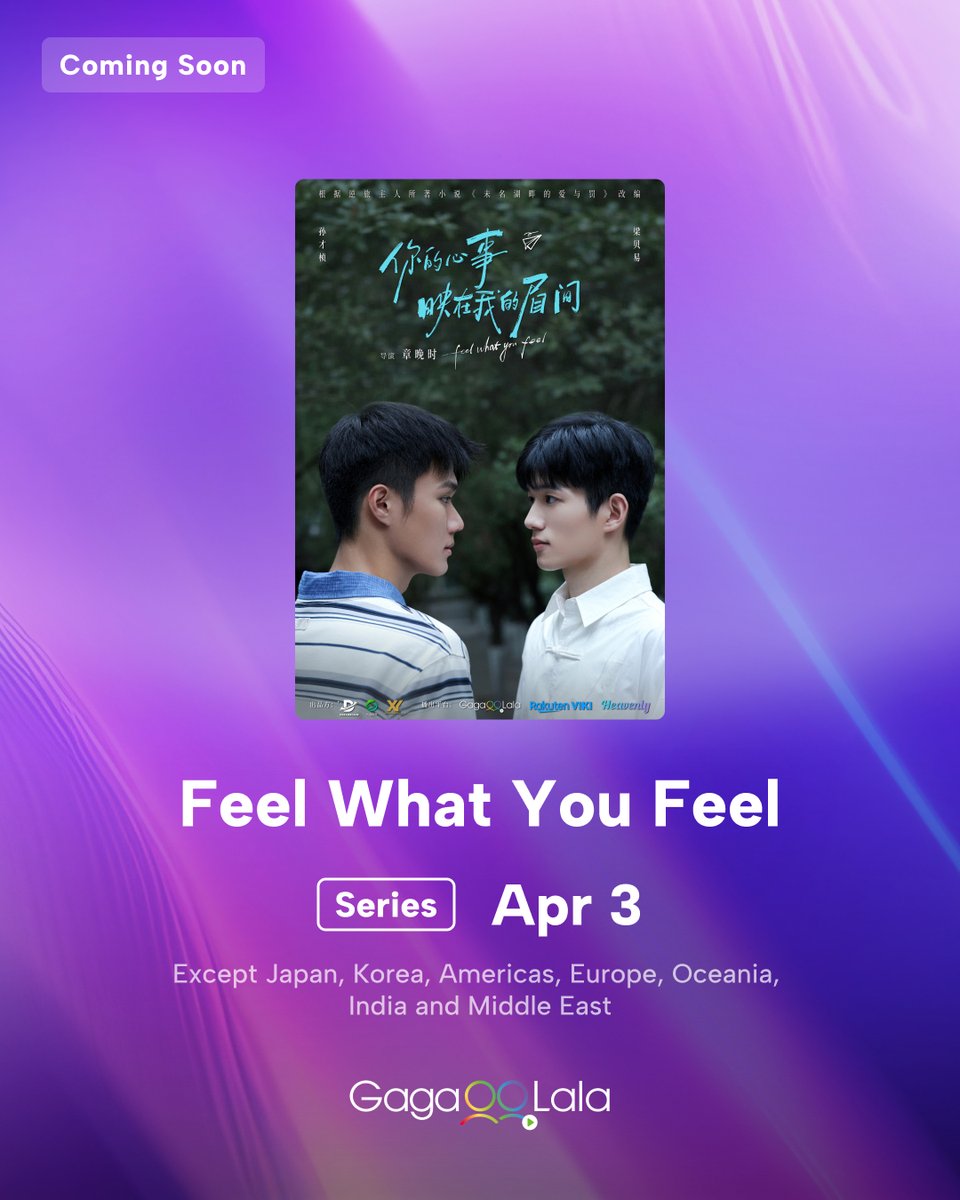 GagaOOLala tweet media