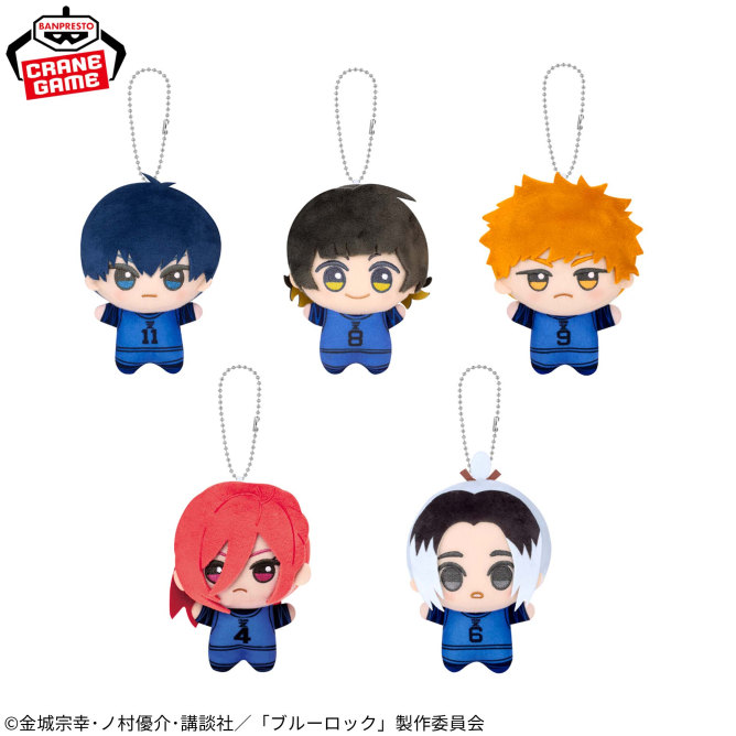 ブルーロック グッズ情報！ tweet media