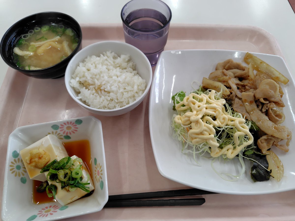 こぼちゃん tweet media