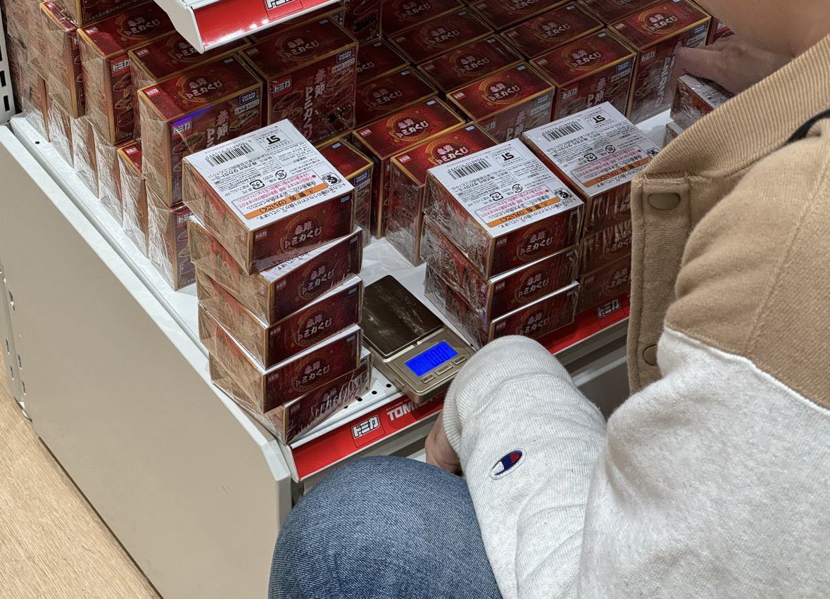 ネットで話題のツイ図鑑 tweet media