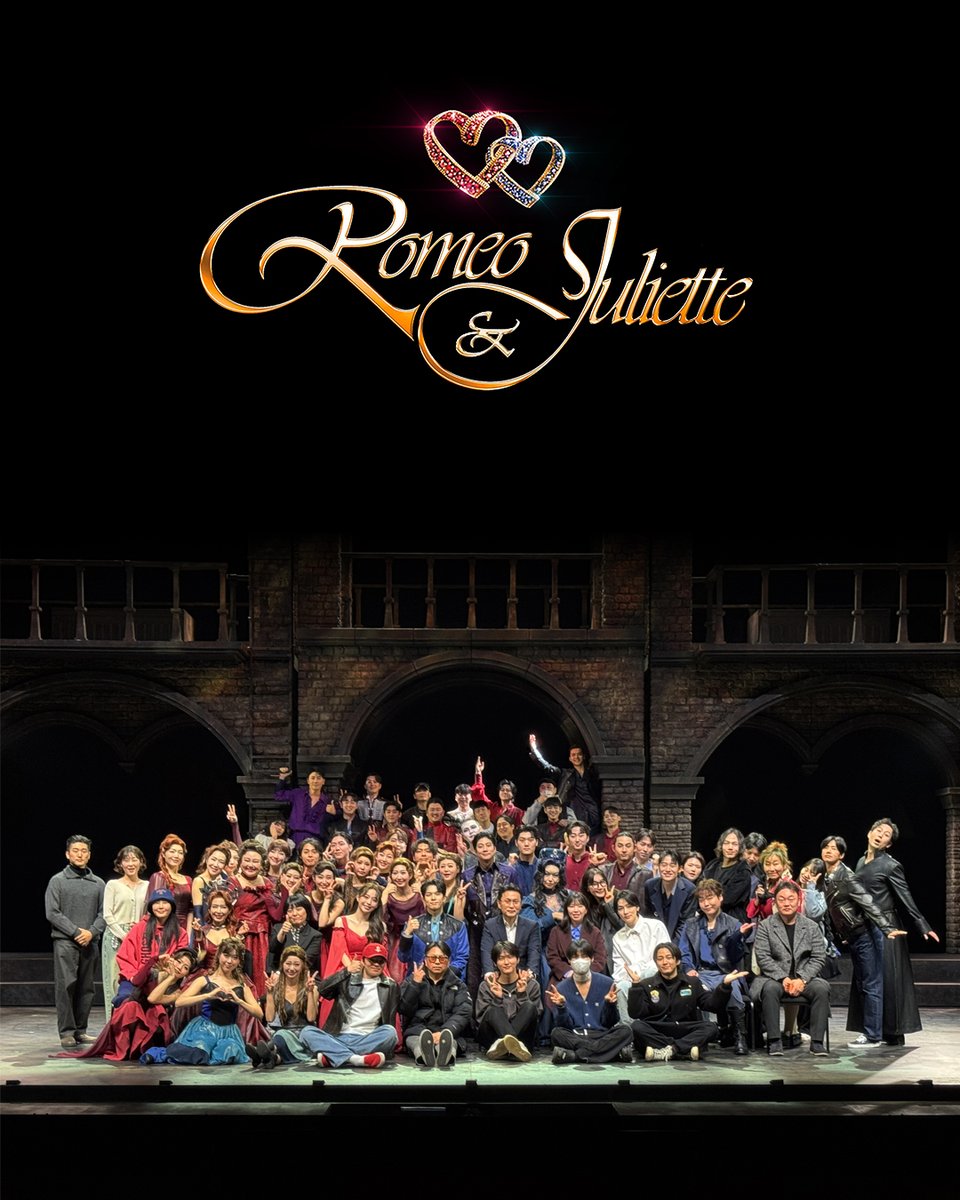 뮤지컬 로미오와 줄리엣 tweet media