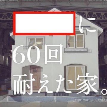 細胞具 フォロバ100 tweet media