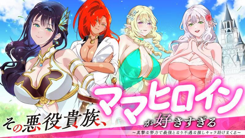 WebComicアパンダ tweet media