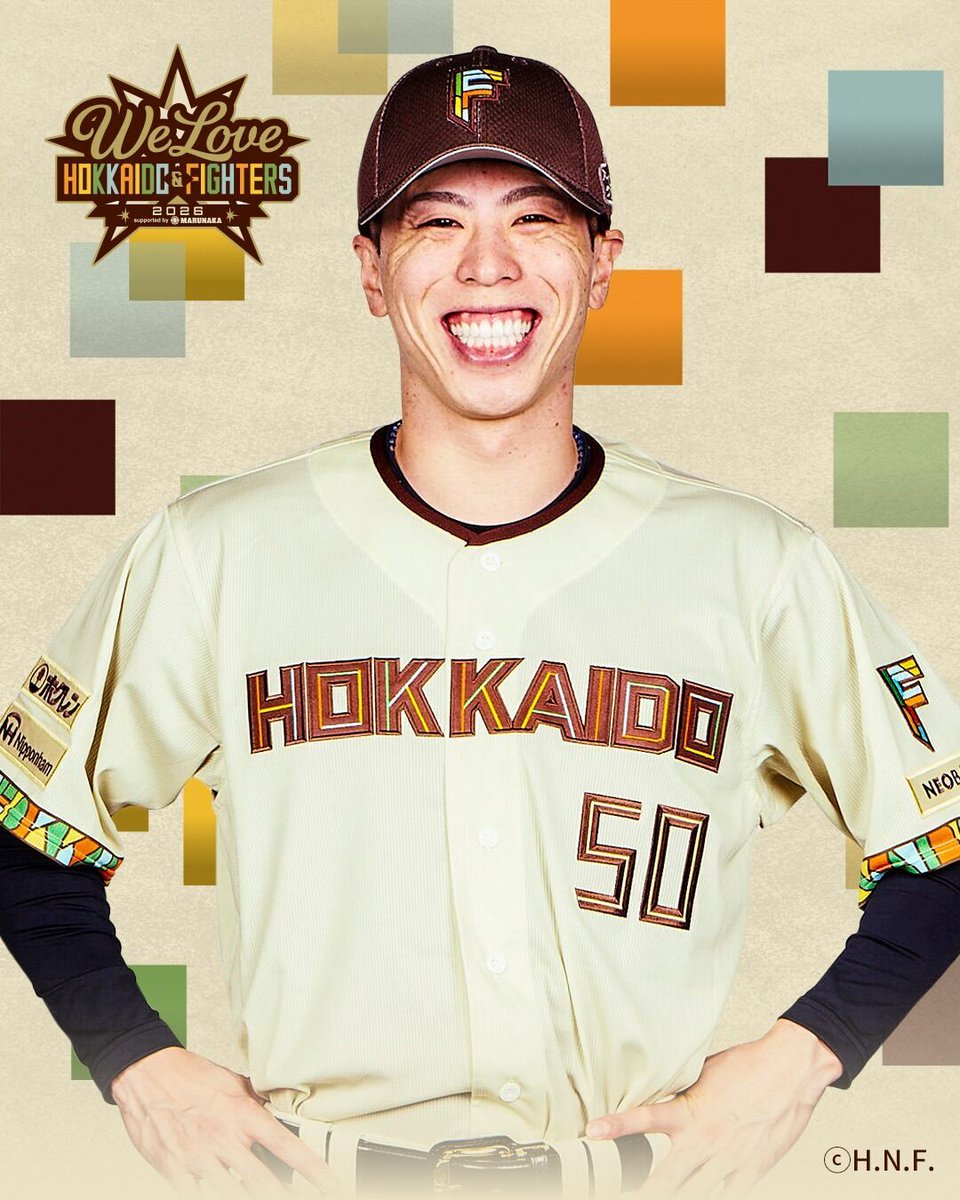 🟨WE LOVE HOKKAIDO & FIGHTERS 2026🟫 ✨プロコレクション