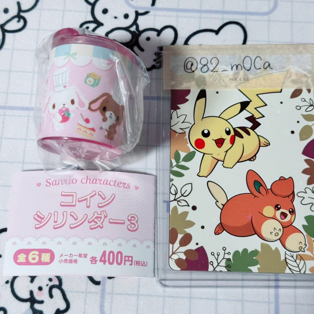 ちふゆ＊初回はプロフ必読 tweet media