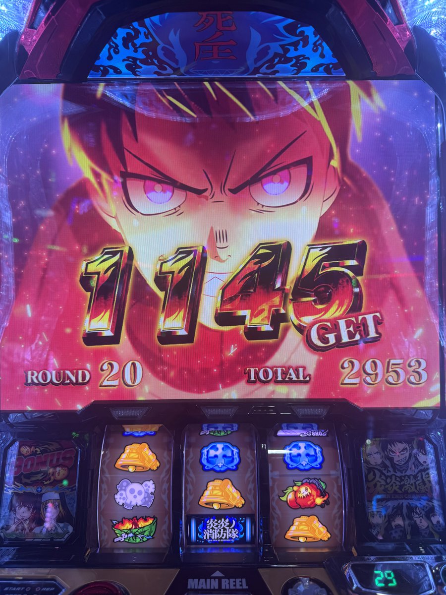 nanashi_slo's tweet photo. 炎炎BOOSTいっぱい続かせるマン2 https://t.co/skPyIbm1hr