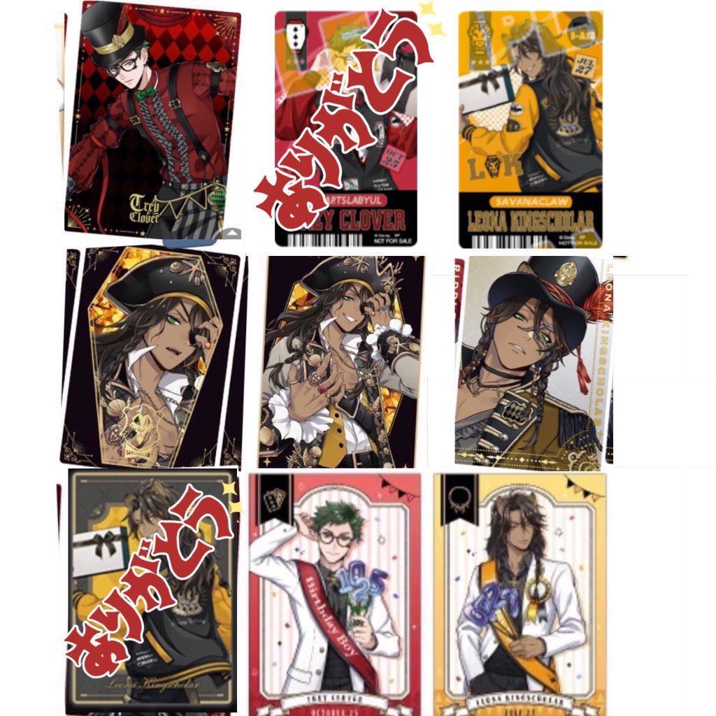 惣@プロカ必読 tweet media