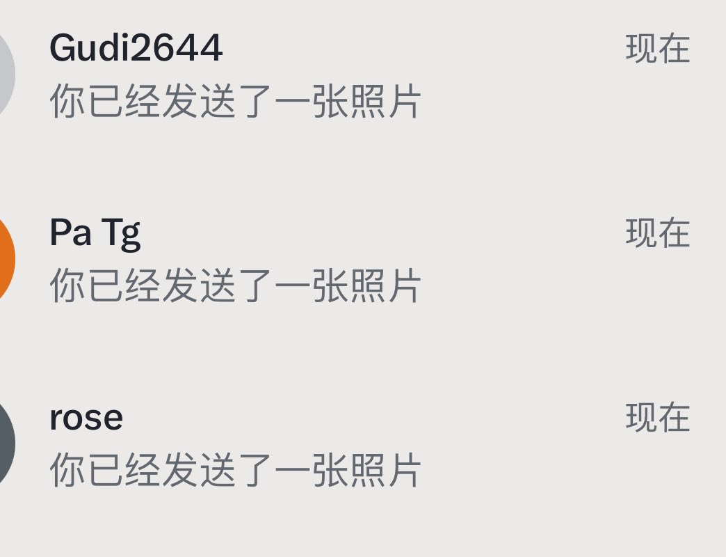 妮妮好会 tweet media