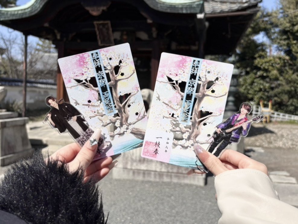 𑣲𝑚 tweet media