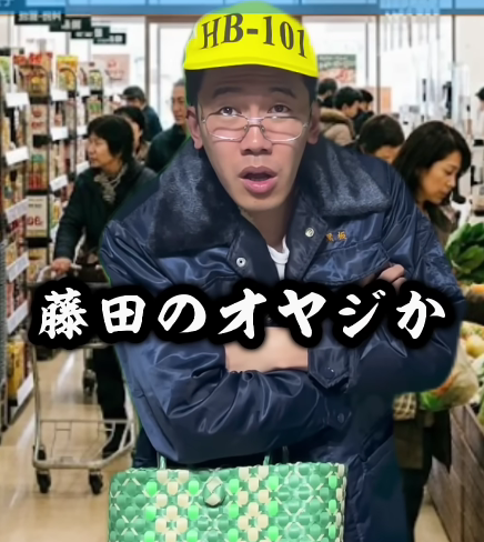 みその tweet media