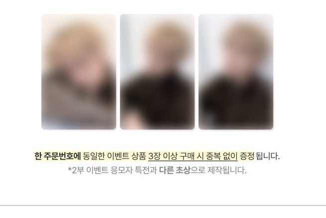 레이 tweet media
