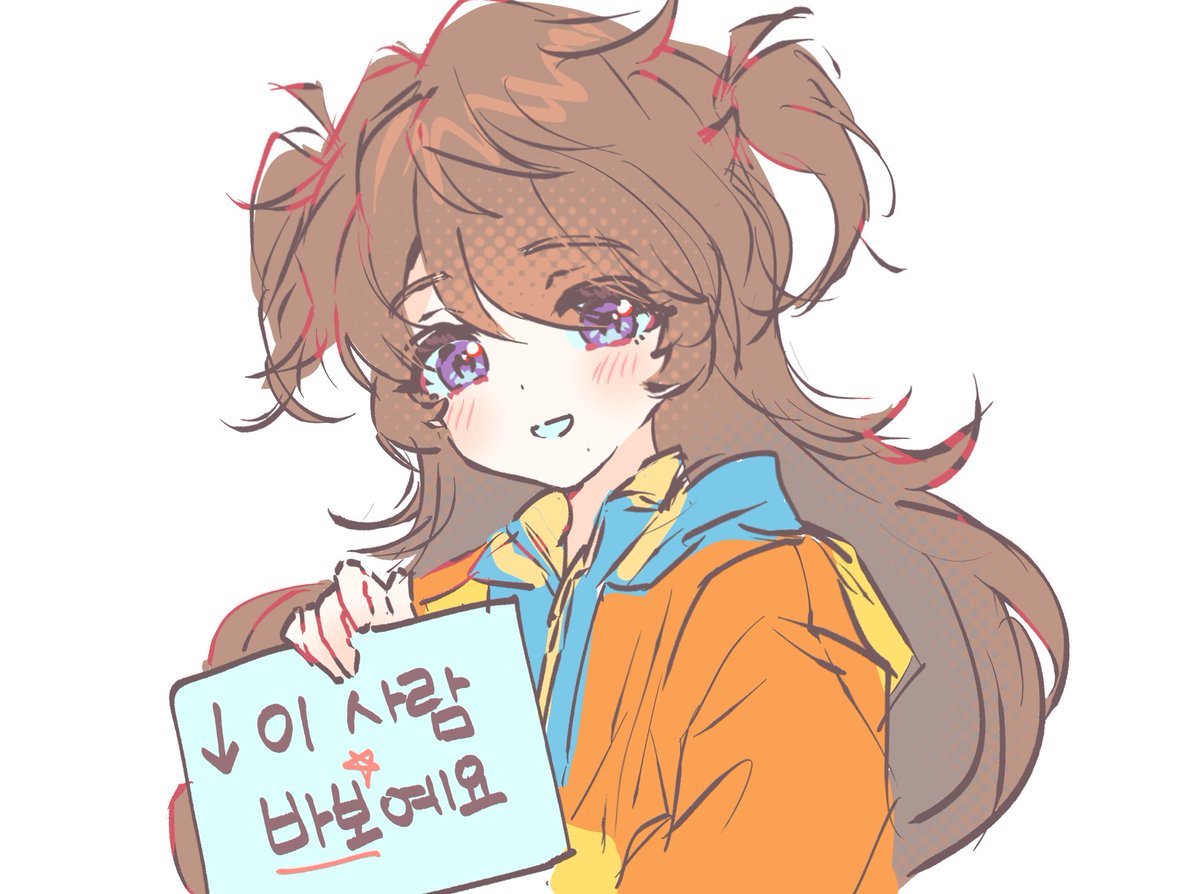 나우니 (@tktkseora) on Twitter photo 