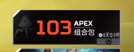 Custard MX tweet media