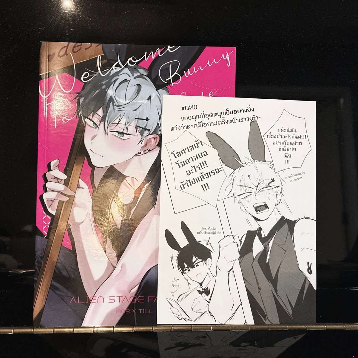 ꒰ྀི১ ♡ ໒꒱ིྀ tweet media