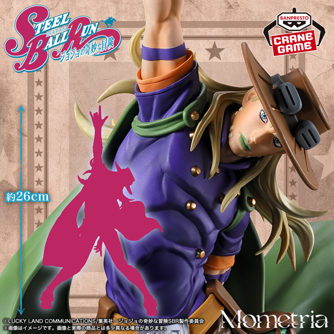 ジョジョの奇妙な冒険 Mometria ジャイロ・ツェペリリペイント 【公式 