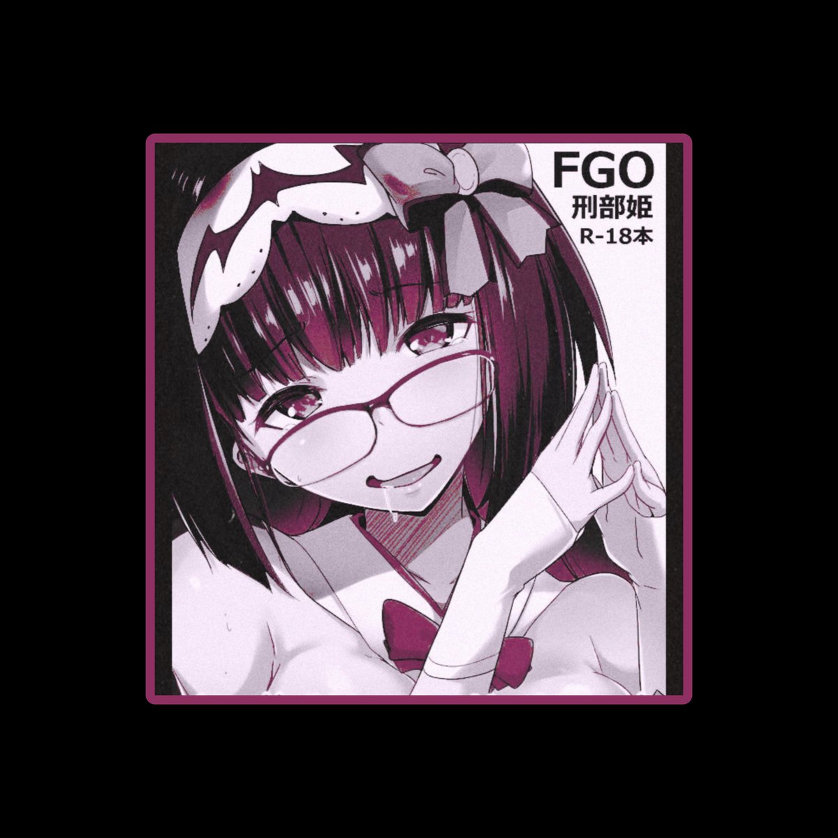 —〃𝐀𝐑𝐑𝐎𝐆𝐀𝐍𝐂𝐄. tweet media