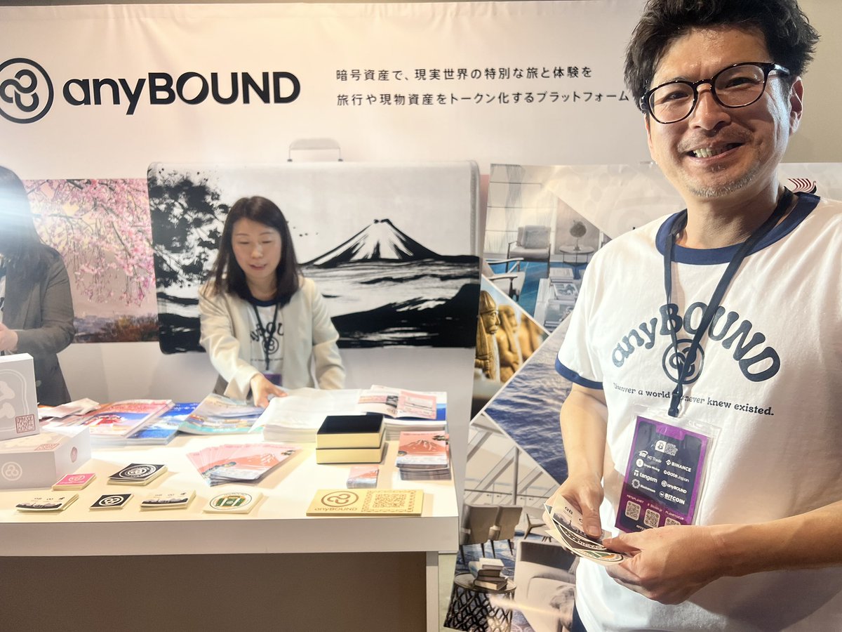 まつりちゃん tweet media