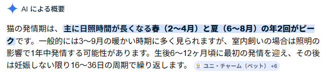 たけだのぶお tweet media