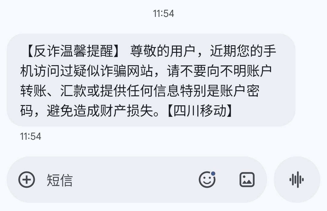 Kris Yan tweet media