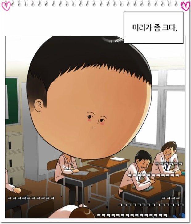kang_youngone's tweet photo. 아니 케...
머리가 좀 크다 https://t.co/kBdZOsMycN