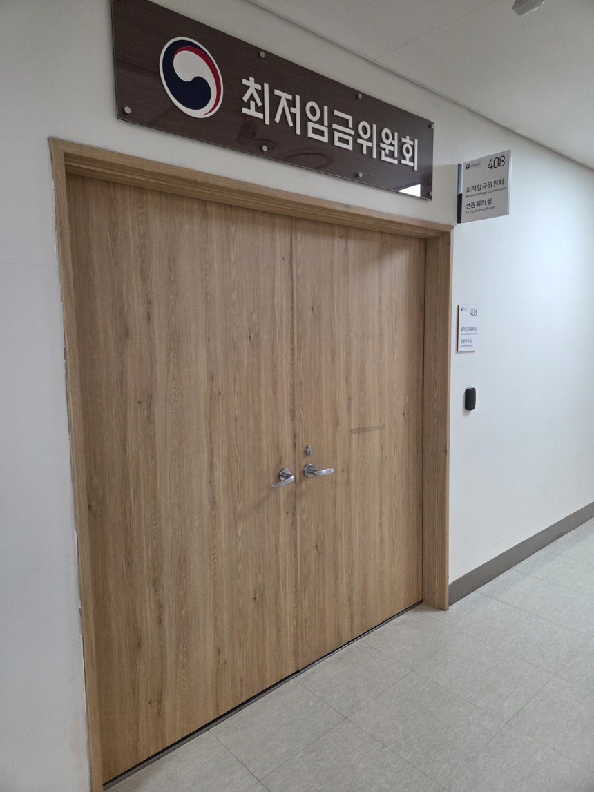 신희철(Hee-Chul Shin) tweet media