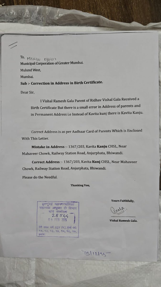 haria_neel's tweet photo. Despite submitting an application for correction in Birth Certificate on 09 Feb 2026 at Municipal Corporation of Greater Mumbai, T Ward (Mulund), no action has been taken till date.

The applicant has personally visited the office 4 times, yet there is no proper response from the concerned officer, Dr. Kashinath Trishala Laxman Jadhav (Medical Officer, T Ward).

Instead of resolving the issue, the behaviour of the officer has been extremely rude, uncooperative, and dismissive, causing unnecessary harassment to a common citizen.

This is a simple correction case with all required documents already submitted, yet such delay and attitude clearly reflect serious negligence and lack of accountability in public service.

We request immediate intervention from senior authorities of Municipal Corporation of Greater Mumbai to: ✔ Process the pending application immediately
✔ Take appropriate action regarding the officer’s conduct
✔ Ensure citizens are treated respectfully
Public services are meant to support citizens, not trouble them.

Kindly take urgent action.

#BMC #Mumbai #Mulund #Tward #PublicService #Accountability #CitizenRights #CivicIssues #Complaint #Harassment #Delay #FixThis

@mulund_info @mybmc @mybmcWardHW 
@CPMumbaiPolice @maha_governor @Dev_Fadnavis @mieknathshinde 
@mumbaiheritage @Mumbaikhabar9 
@RoadsOfMumbai
