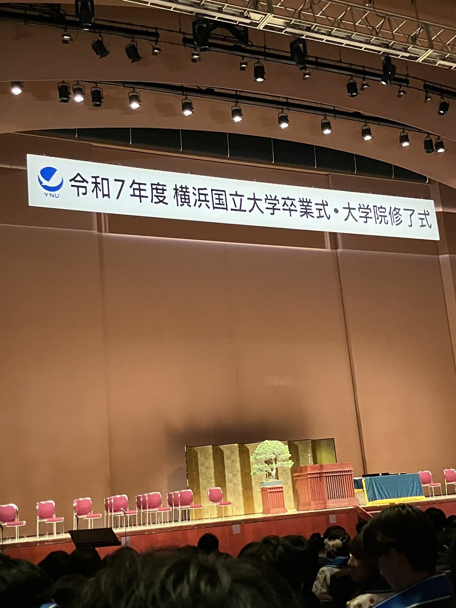 イトコン/ Itokon tweet media