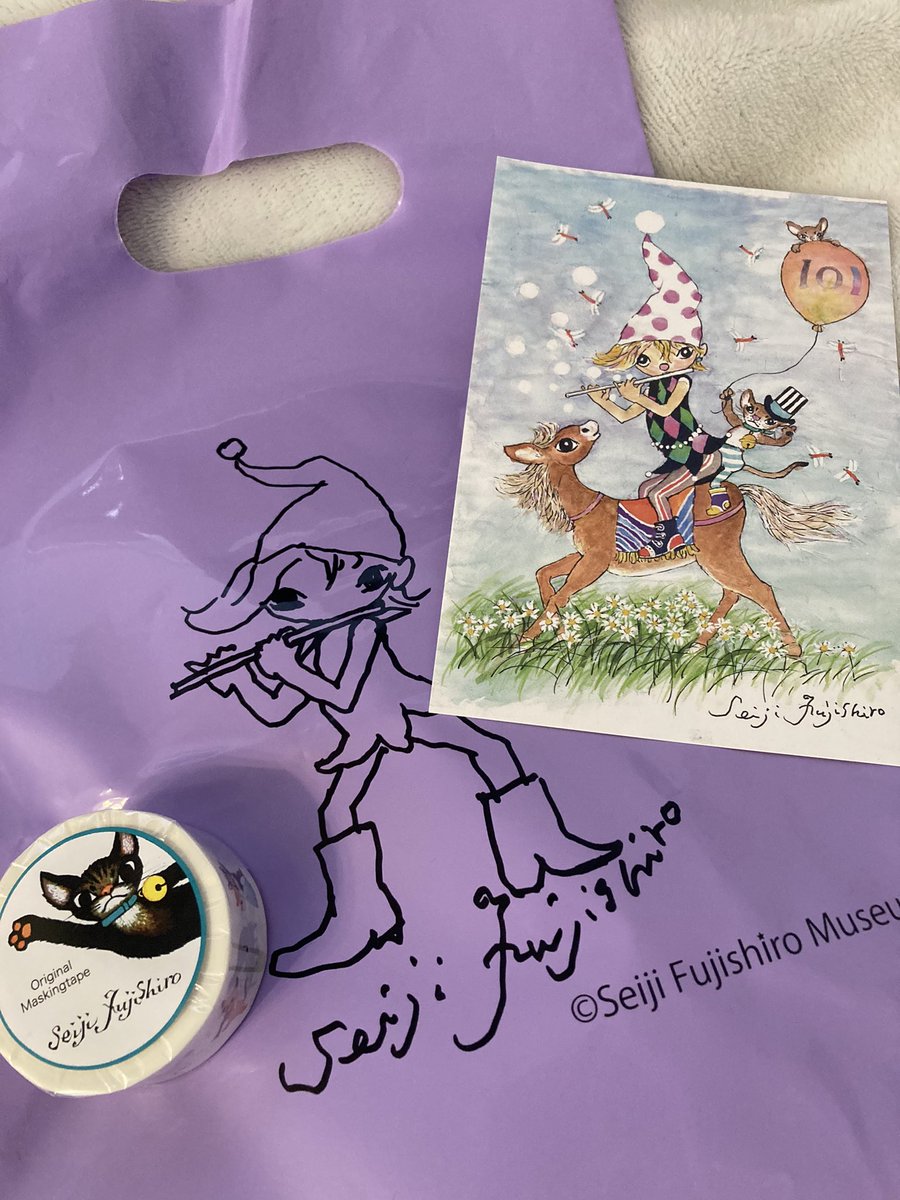 月子【日曜日の午後】 tweet media