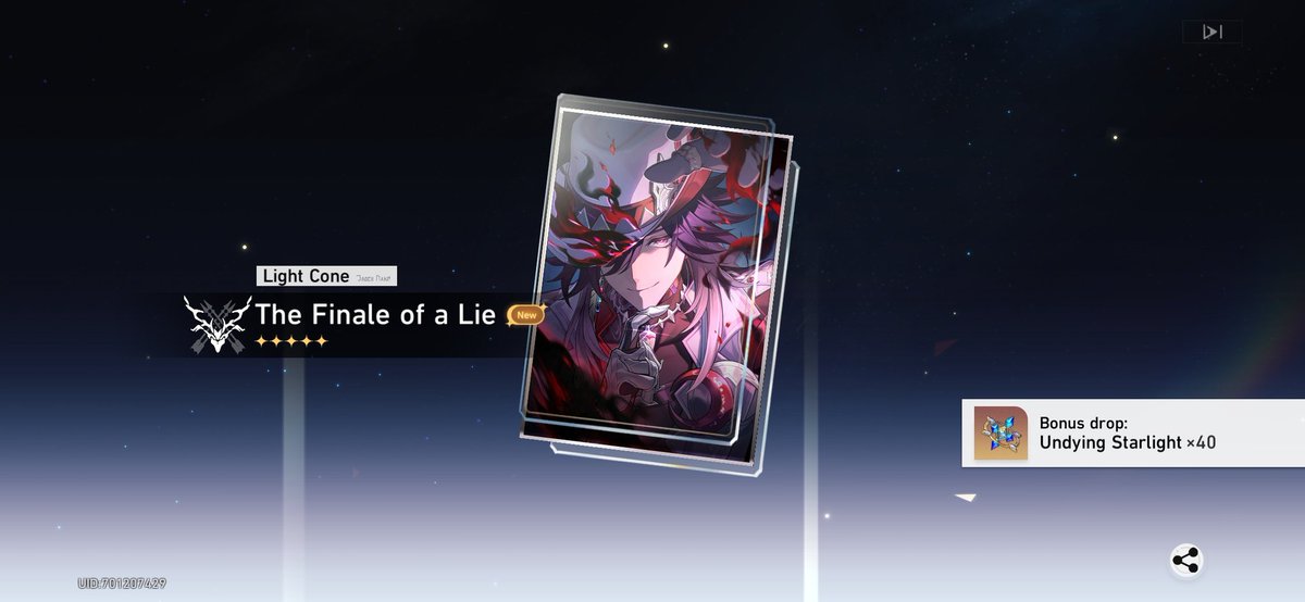 anse 。☆ tweet media