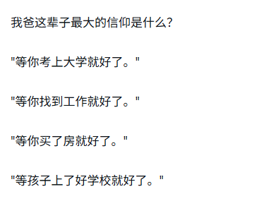 达芬七 tweet media