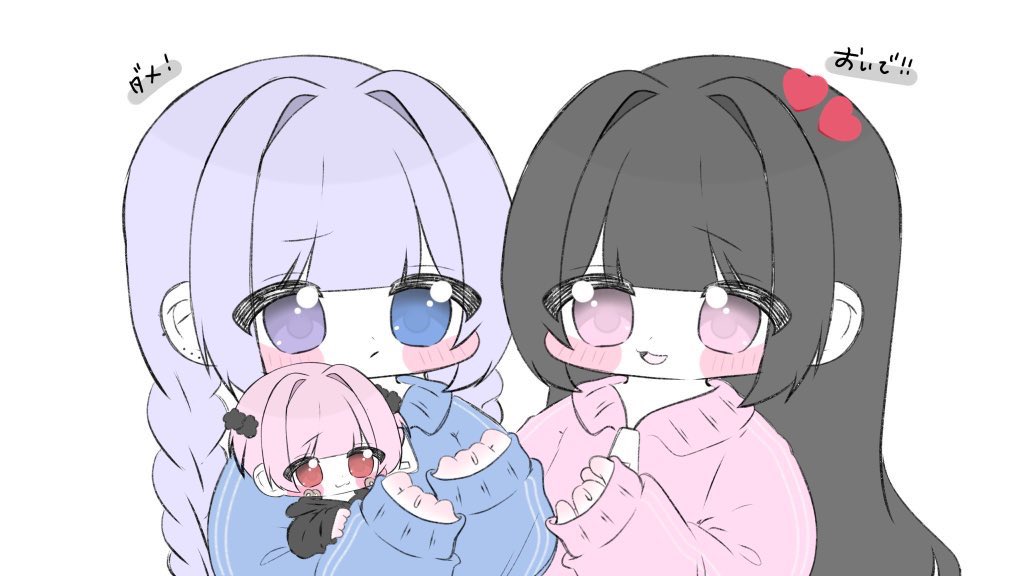 りりあ信者@ばけにゃん合法 tweet media