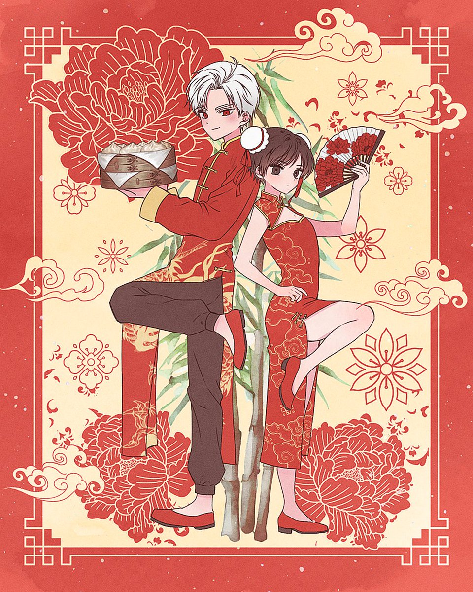 행봅⭕ tweet media