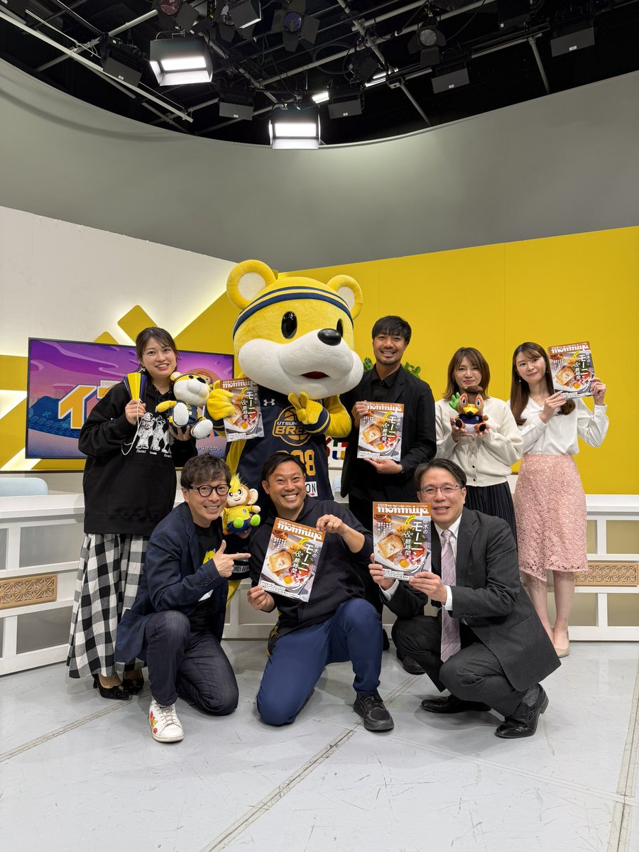 イブ6プラス tweet media