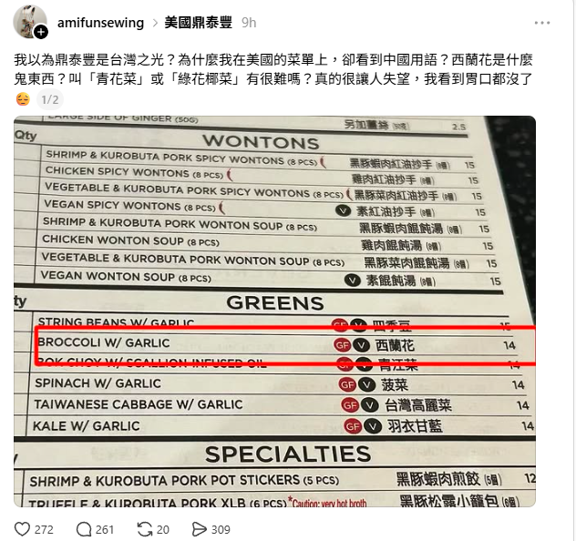 デービッド🟪⬜ tweet media