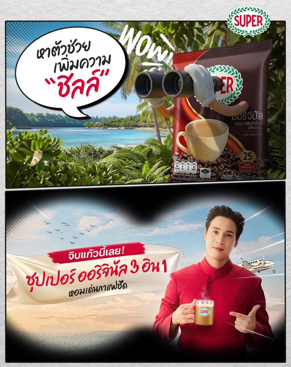 lubna ✨ tweet media