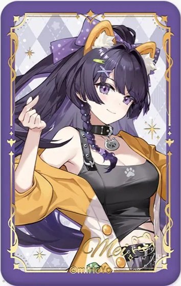 Mei-Senpai tweet media