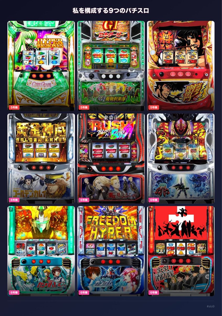 でちゃう！せいら🔥 tweet media