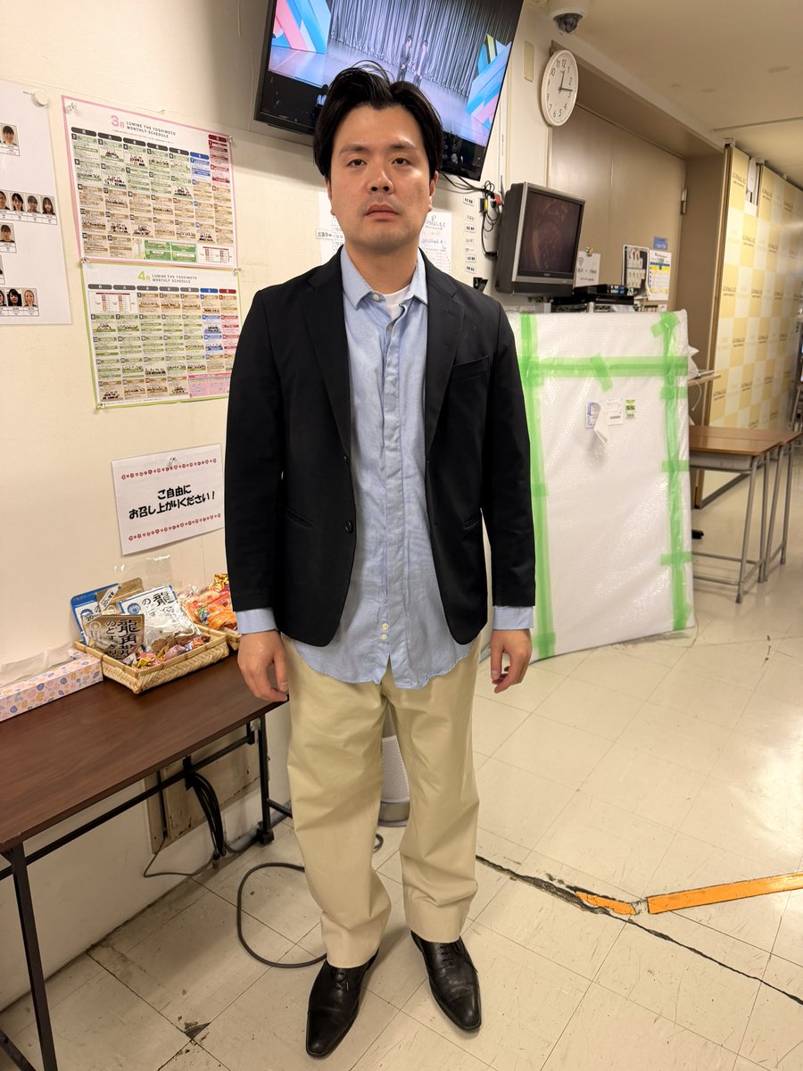 阪本が漫才衣装を家に全部忘れてきた

この無難な私服みたいなカッコであと漫才2回します！