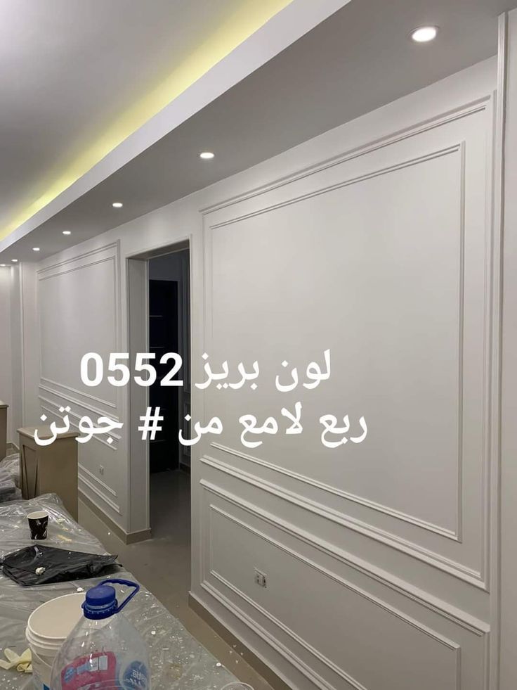 Tado Contracting - تادو للمقاولات tweet media